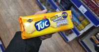 Nutrition Information WERAGE PER PER BISCUIT VALUE