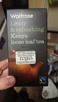 Kenya loose leaf tea