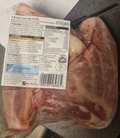2 British lamb shank