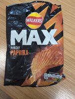 Powdery Paprika Ridged Potato Crisps