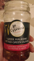 Greek Halkidiki Pitted Green Olives