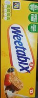 Whole wheat cereal with added vitamins and iron. 12 Biscuits