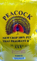 Peacock new crop 100% pure thai fragant rice