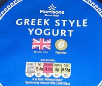 Greek Style Yogurt