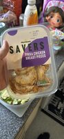 Tikka Chicken Breast Pieces