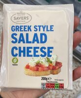 Greek style salad chesee