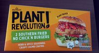 Southern Fried No Chick'n Burgers