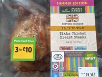 Tikka Chicken Breast Steaks