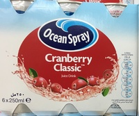 Cranberry Classic Juice Drink