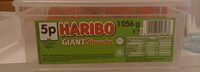 HARIBO Giant Strawbs