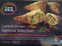 Lamb & Chicken Samosa Selection