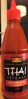 Hot Chili Sauce