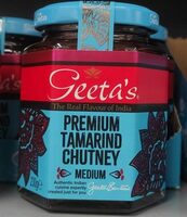 Premium Tamarind Chutney