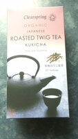 Organic Japanese Roasted Twig Tea Kukicha x (40g)