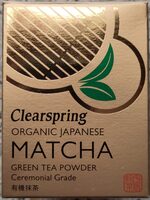 Organic Japanese Matcha Ceremonial Grade