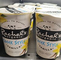 Greek Style Vanilla