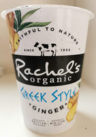 Greek style Ginger