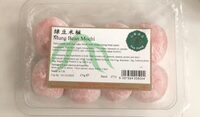 Mung Bean Mochi