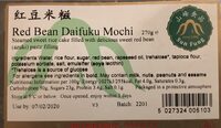 Red Bean Daifuku Mochi