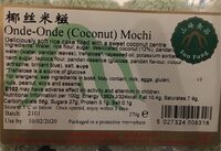 SF Onde-onde (coconut) Mochi