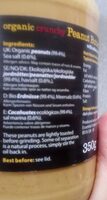 Ess Organic Peanut Butter Crunchy ws