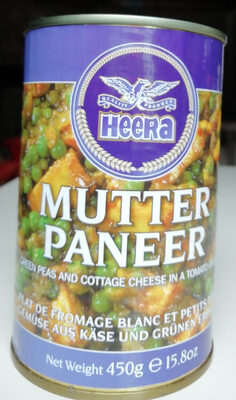 Mutter Paneer