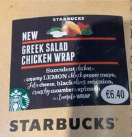 Greek salad chicken wrap