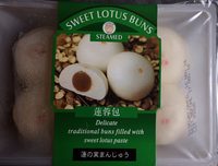 Sweet lotus buns