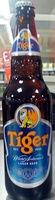 Lager beer