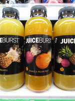 Orange & passion fruit