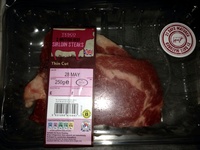 Sirloin steaks
