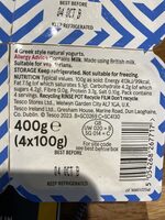 Greek Style Yogurt