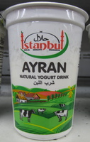 Natural yogurt drink