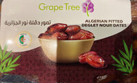 Product 5056182405541