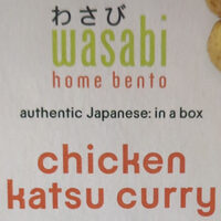 Chicken katsu curry with rice