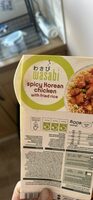 Spicy Korean chicken with fried rice