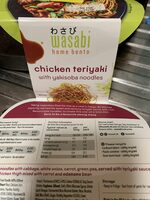 Chicken Teriyaki Yakisoba