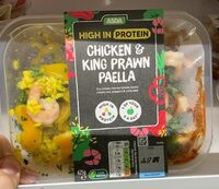 Chicken and prawn paella
