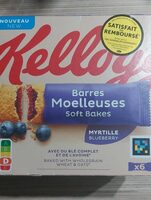 Barres moelleuses