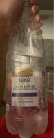 Plum&pear spring water