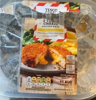 2 three cheese chicken kievs
