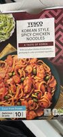 Korean Style Spicy Chicken Noodles