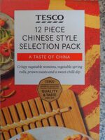 12 Piece Chinese Style Selection Pack