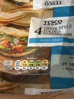 Greek Style Folded Flatbreads