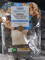 Roasted and steamed, sliced chicken thighs in a Gr