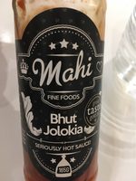 Bhut Jolokia