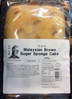 Malaysian brown sugar sponge cake