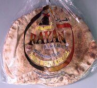 White Khobez Bread