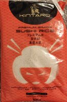 Premium grade sushi rice
