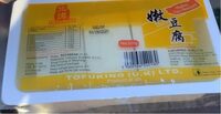 Medium Firm Beancurd